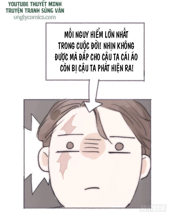 Thỉnh Cùng Ta Đồng Miên Phiên Ngoại - Next Phiên Ngoại 1